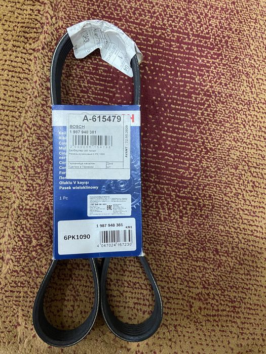 Продам ремень  Bosch оригинал
