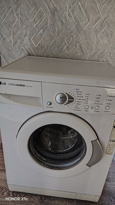 Стиральные машины