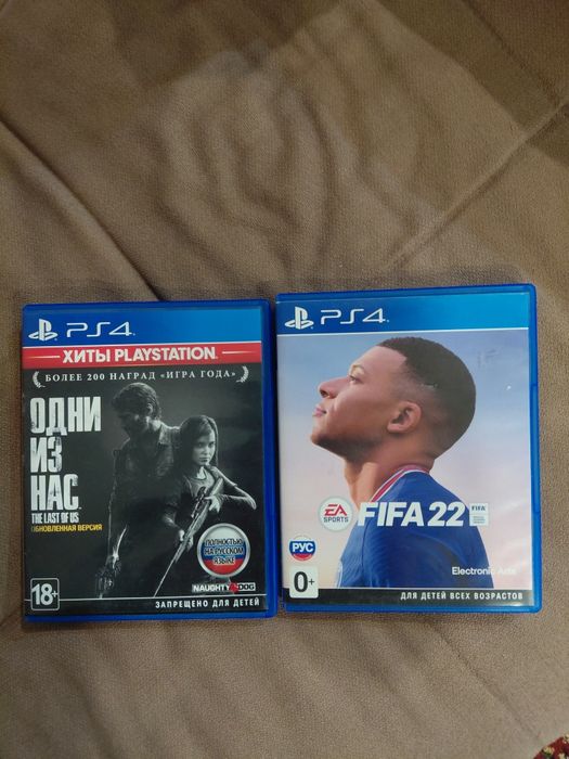 Продам игрушки...