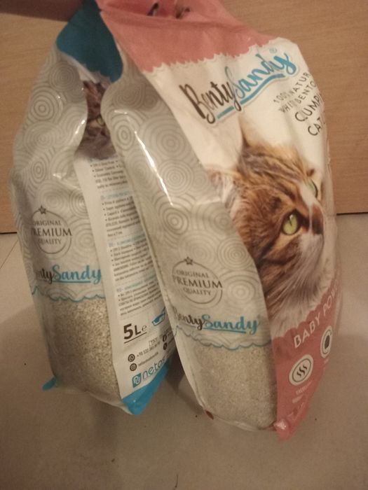 -50% Котешка тоалетна BentySandy