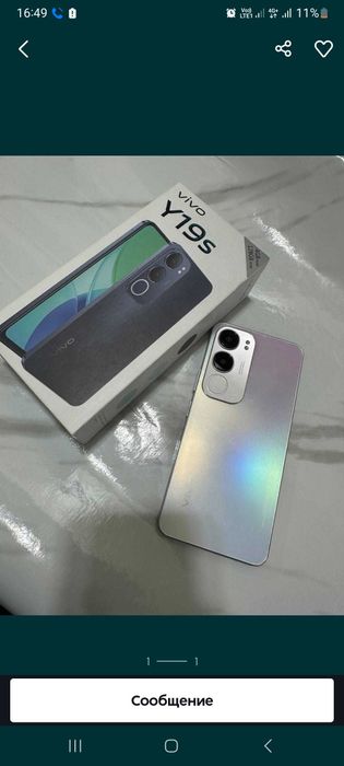 Vivo 19s состояние идеальное