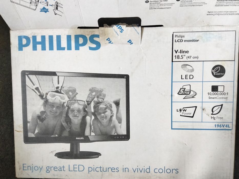 Мониторы LG и Philips 19 дюймовые