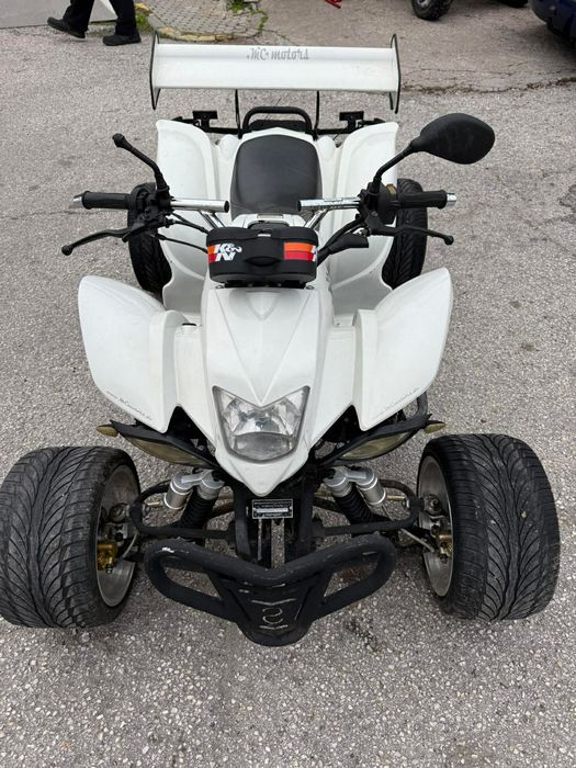 АТВ 250 mc motors