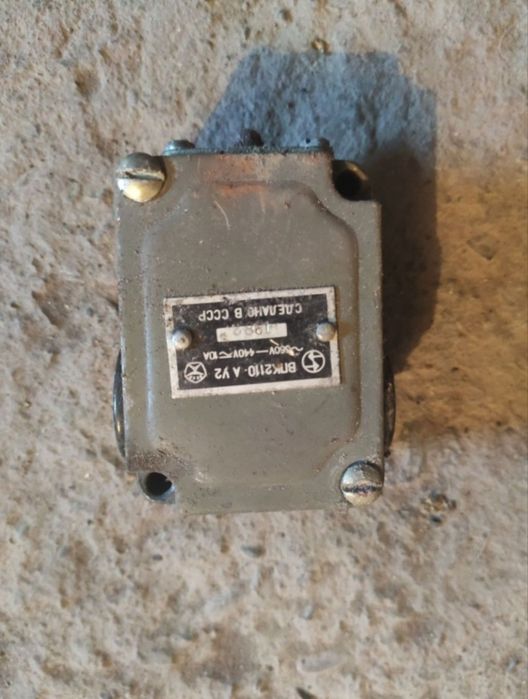 Кнопочный пост управления КУ123. Цена 8000тн.