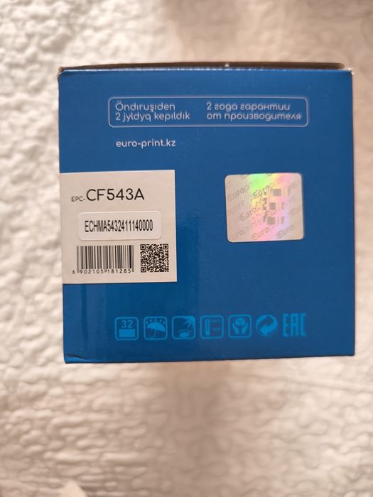 Картридж SF543A(magenta) для принтера