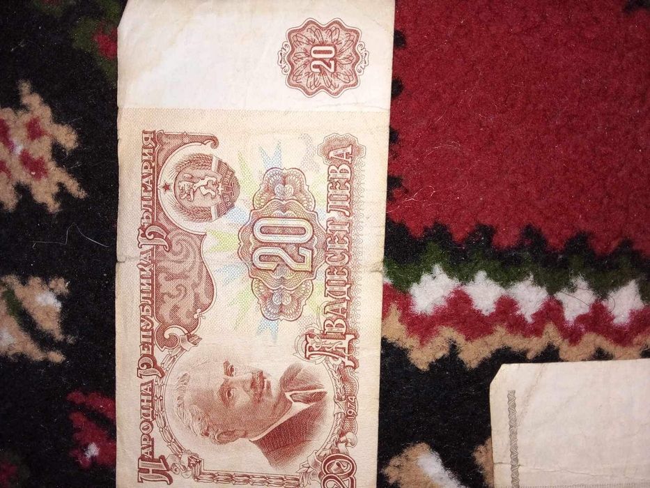 Продавам стари банкноти всичките