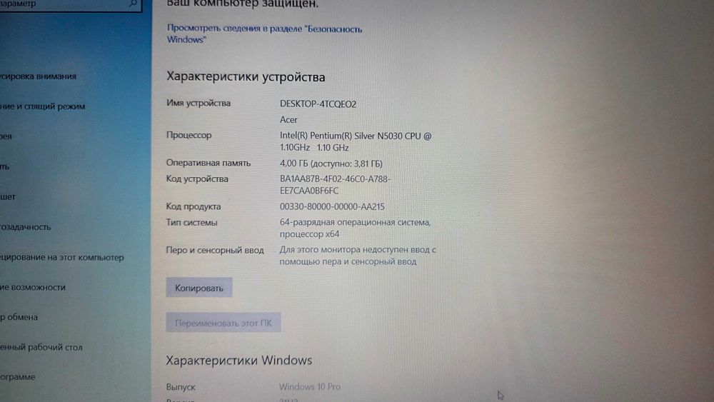 NotebooK ACER aspire 3