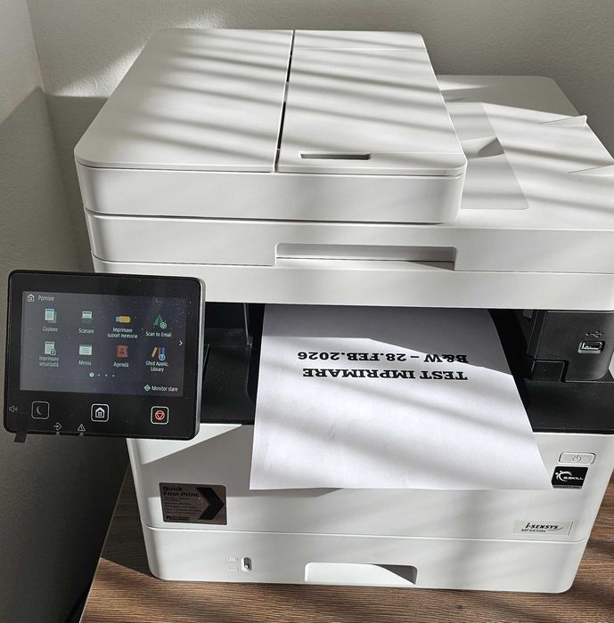 Imprimanta multifuntionala  CANON MF443dw