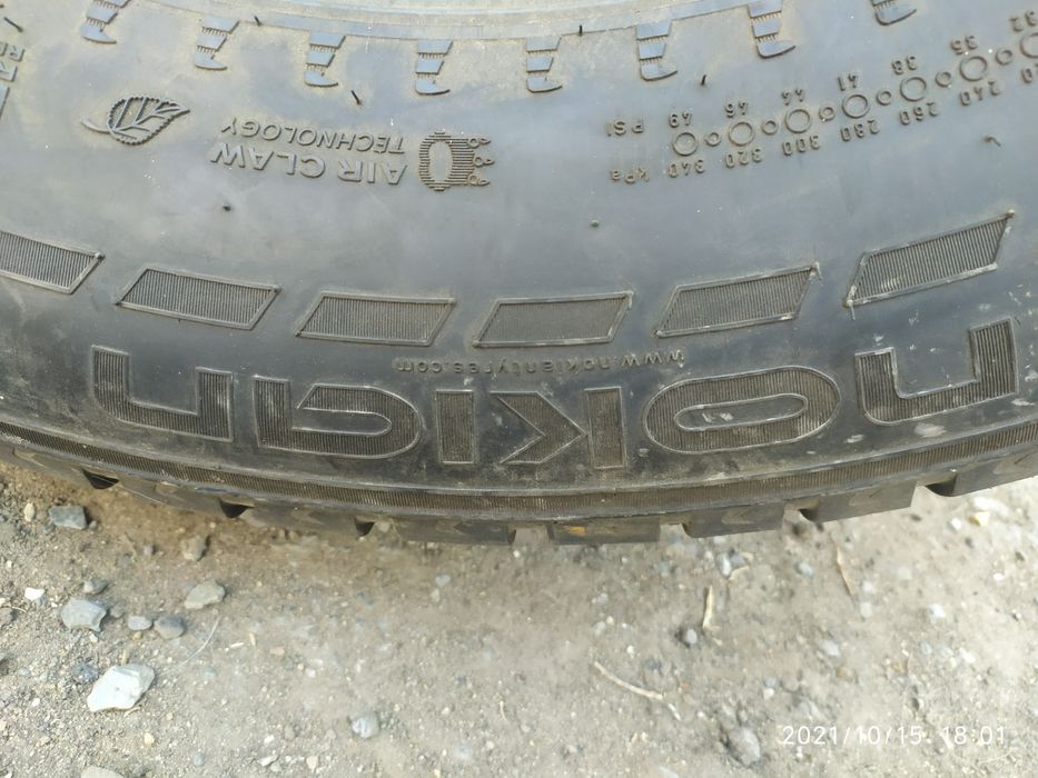 Комплект резины зимней