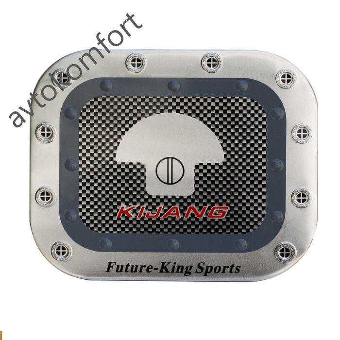 Алуминиева Лепенка За Капак на Резервоар За Автомобил