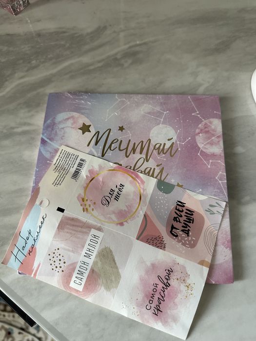 Новый планер