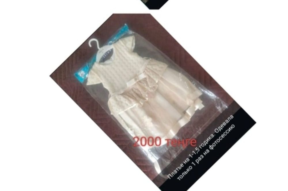 Продам платье новое