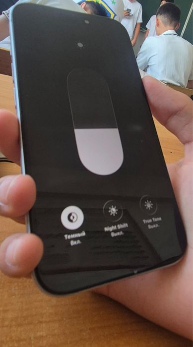 Iphone 15 обмен на айфон