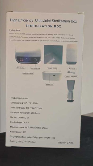 Cutie sterilizare 218x123x53mm noua