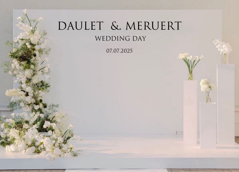 Баннер фотозона оформление