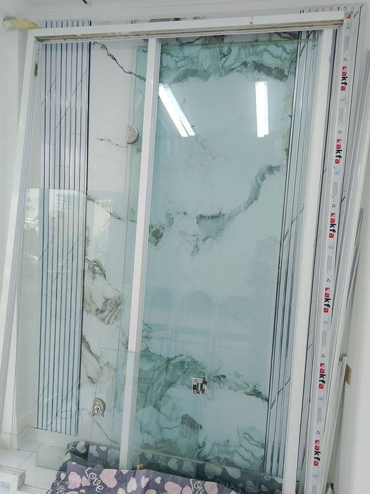 Каленный ойна Акфа