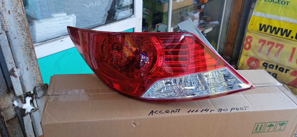 Фонарь Hyundai Accent Хюндай Акцент дорест