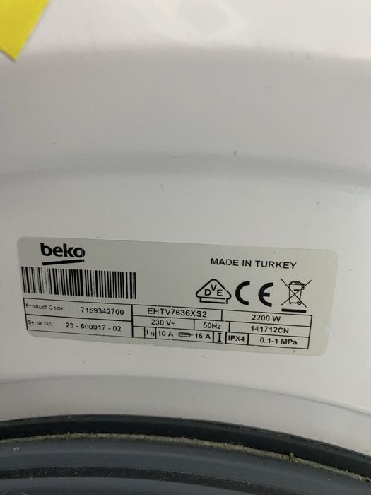Пералня със сушилня  Beko 7кг, /4 кг. 1400 об / мин.