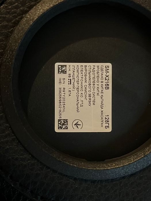 Продам планшет Samsung А9+.