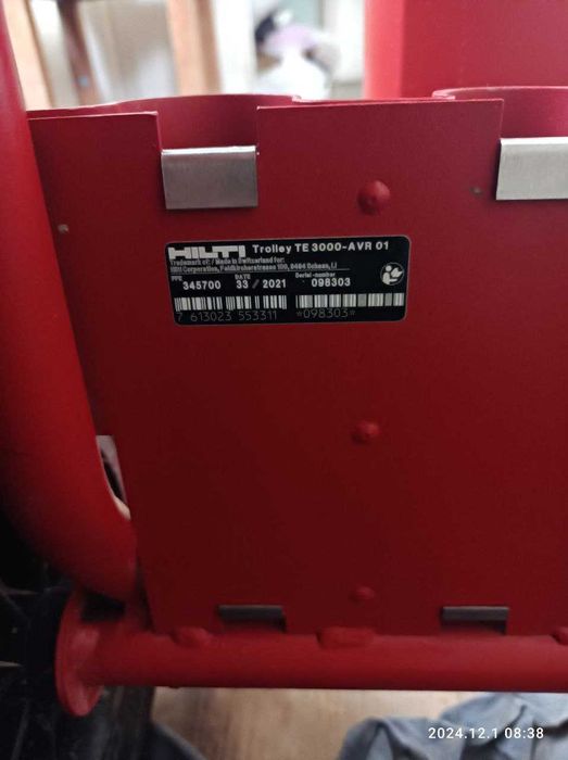 Отбойный молоток Hilti TE 3000-AVR 01 с тележкой