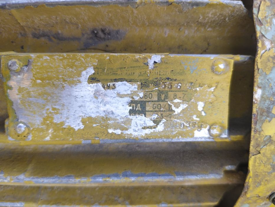 Двигатели в сборе