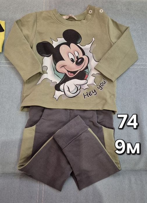 Комплекти 68/74/80/86