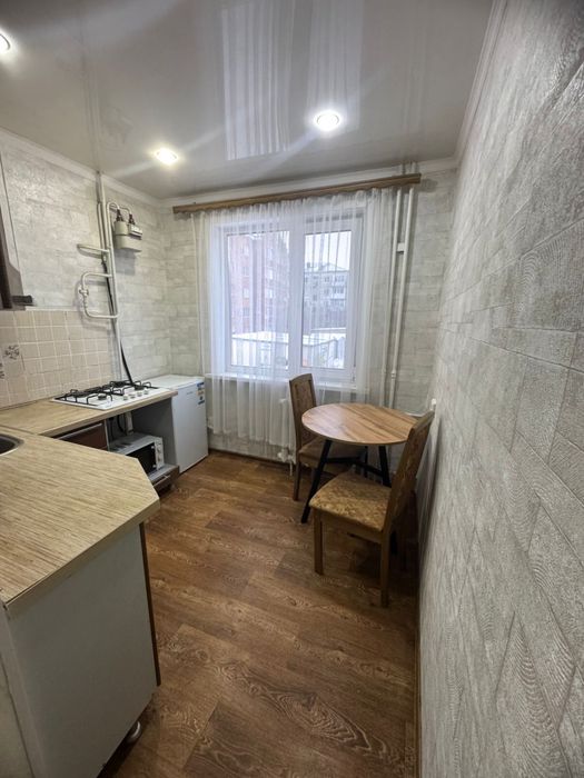 Квартира в самом центре города !