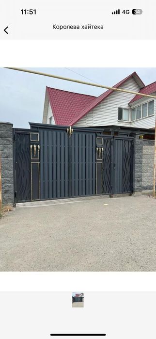 Сварщик работы любой сложности