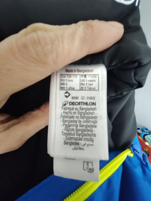 Космонавт ботуши ръкавици седем години момче