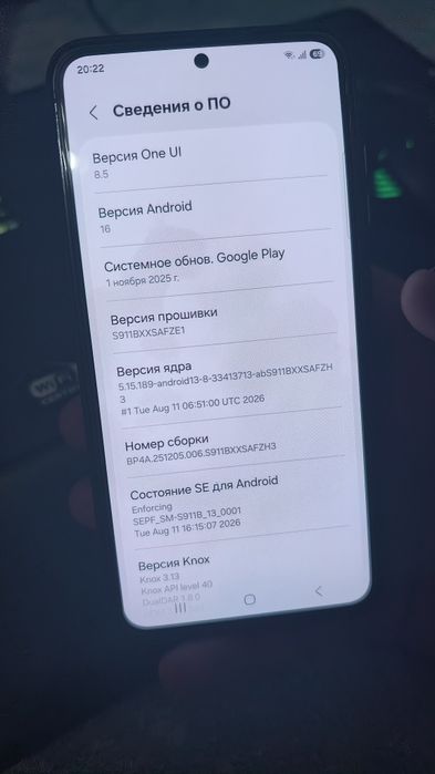 Galaxy S23 256Гб почти идеал