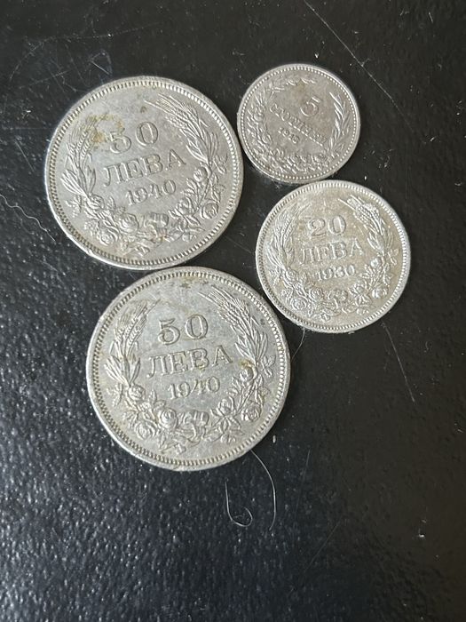 Монети  Стари Български