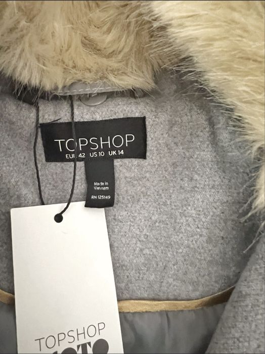 Пальто Topshop новое серое