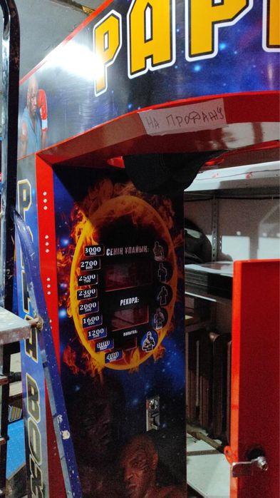 Новые силомер аппараты в упаковке!