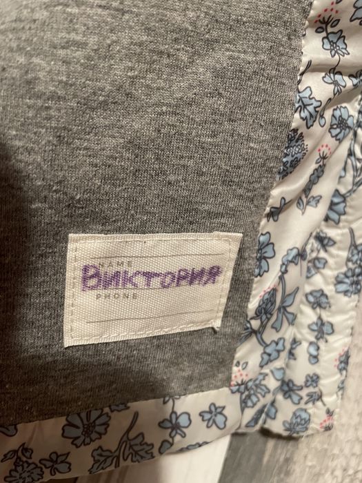 Детско елече на Mango