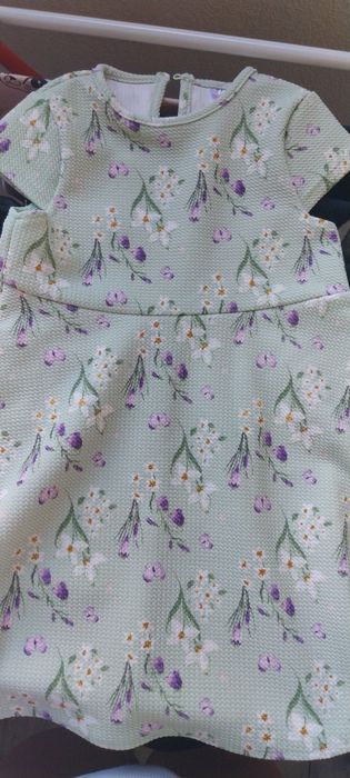 Рокли 4/5 години