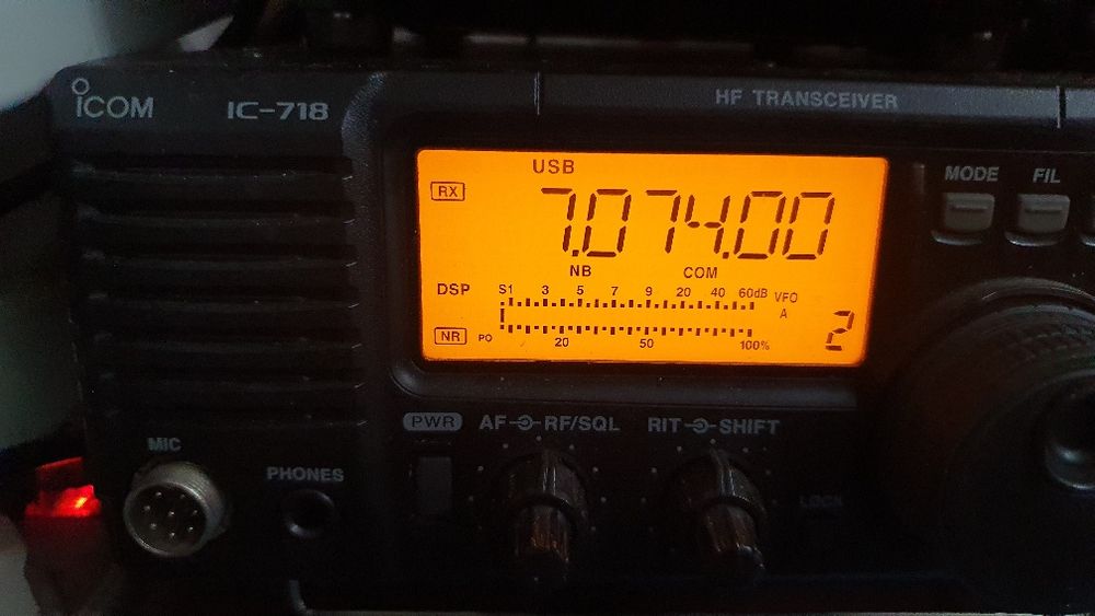 Icom IC-718+автотюнер+б/п+Интерфейс