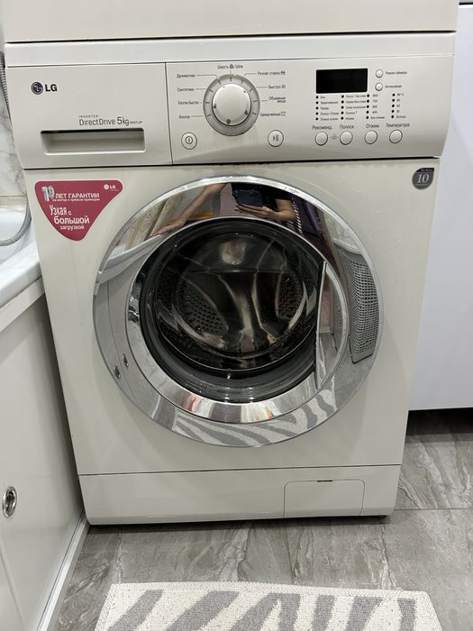 Продам стиральную машинку