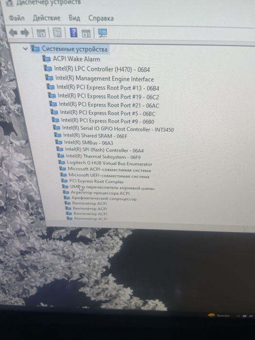 Компьютер RTX 3060