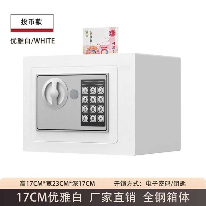 AKSIYA — ofis va do‘kon uchun mustahkam po‘lat seyflar/ sovg'a uchun