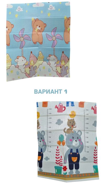 Детско килимче за игра