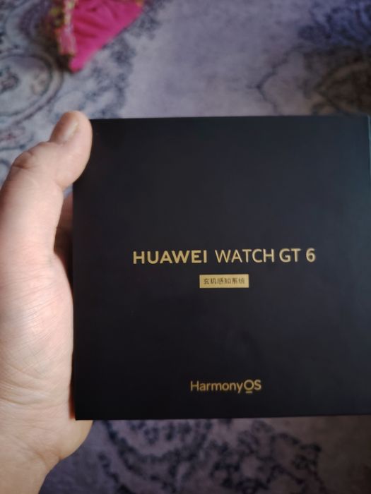 Продам срочно  сматр часы  новые