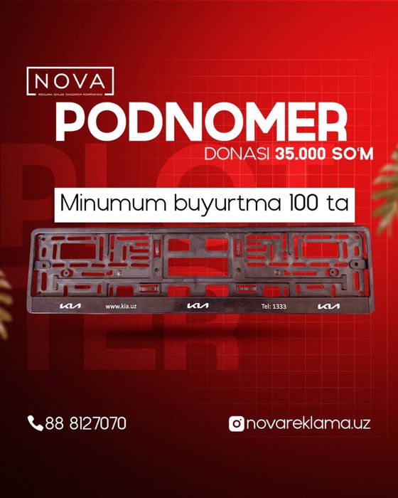 Brendingiz tushirilgan standart podnomer