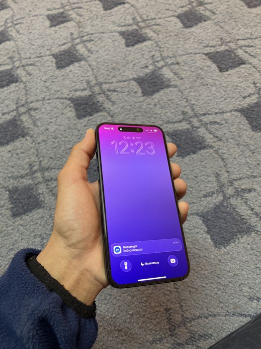 iPhone 15 Pro max