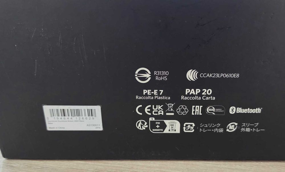 Anker Soundcore Motion X600