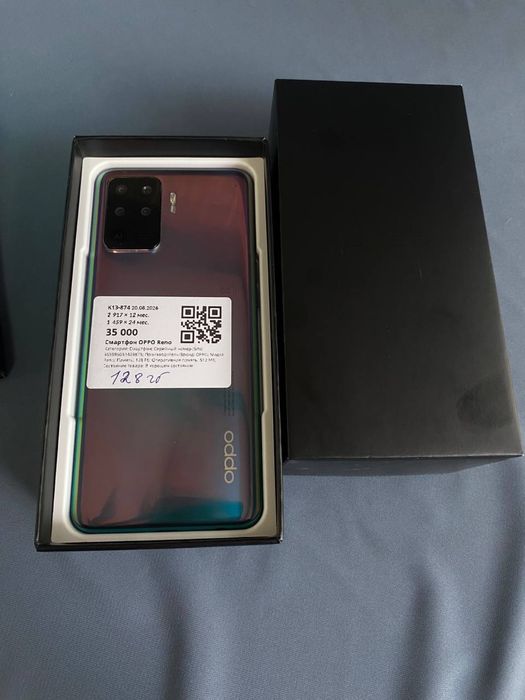Смартфон Oppo reno5 lite 0.0.24
