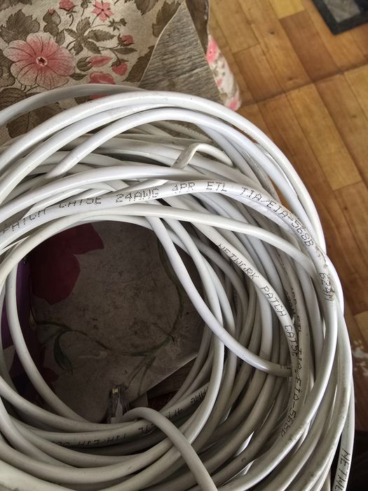 Продам кабель для домашнего интернета