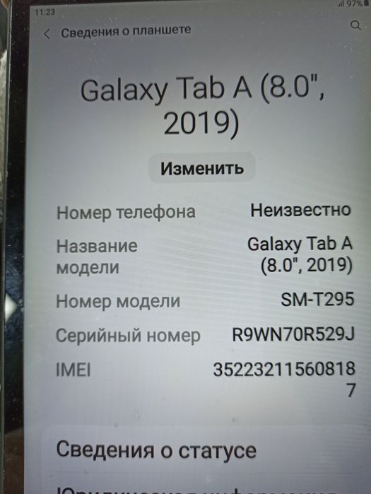 Планшет. Samsung Galaxy Тad А 80