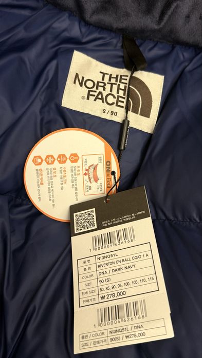Зимний пуховик The North Face