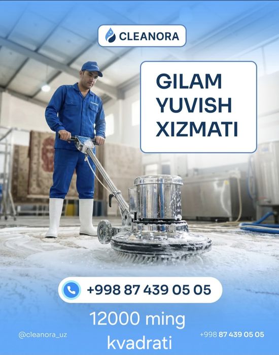 Cleanora Gilam yuvish korxonasi