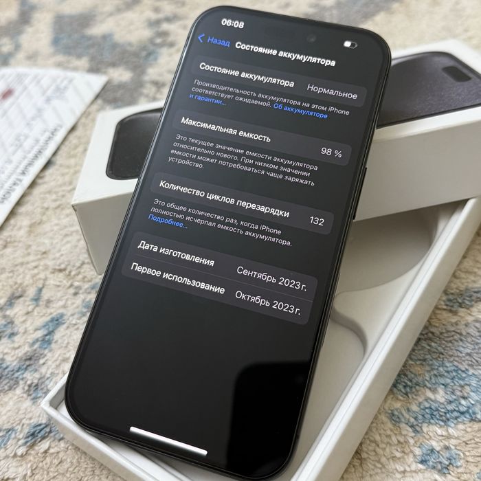 iphone 15 pro 256gb e-sim